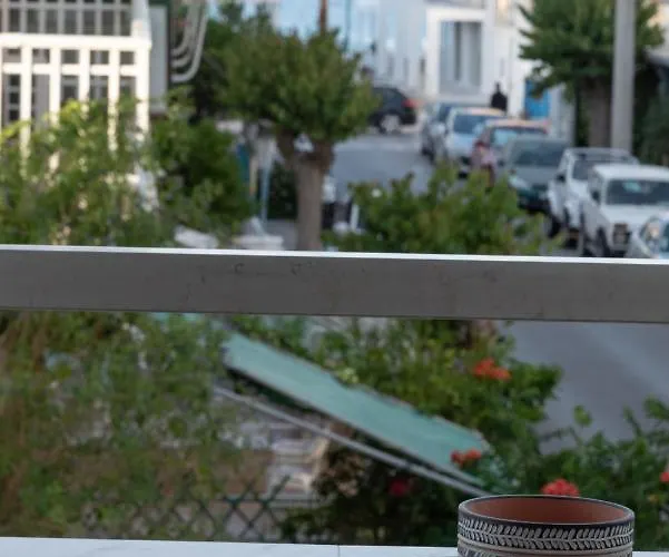 αqua Dream Apartamento *